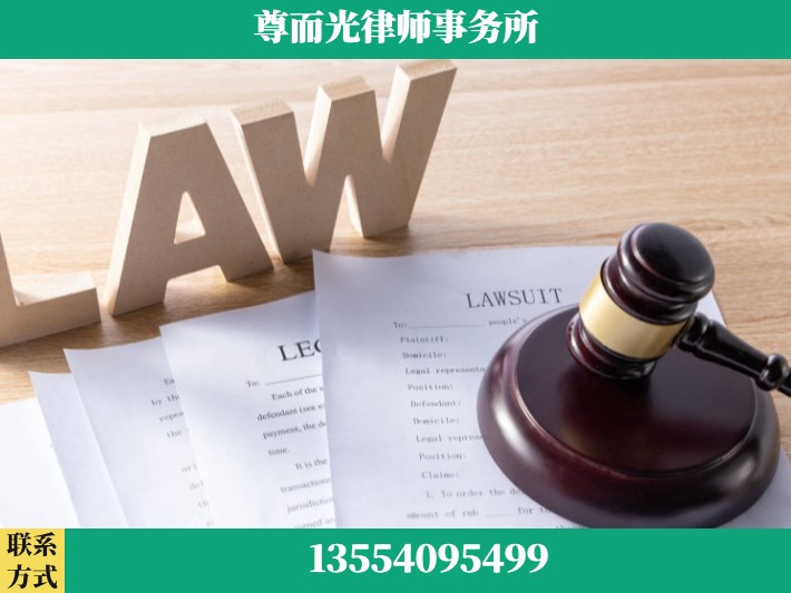 黄山-婚内出轨离婚律师