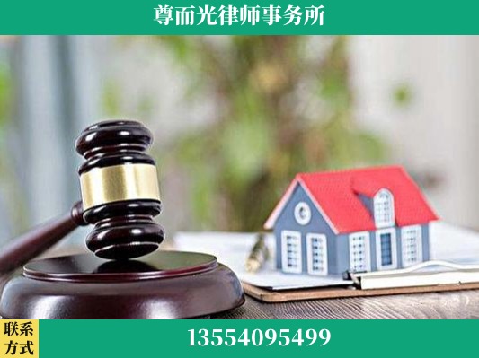 黄山-刑事案件律师